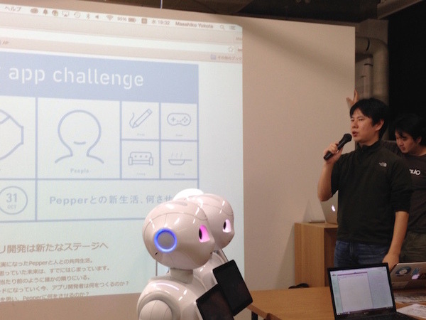 「第5回 html5jロボット部 勉強会 ～ WebSocket で Pepper を動かす、写真を撮る」に行ってきました。 #html5j