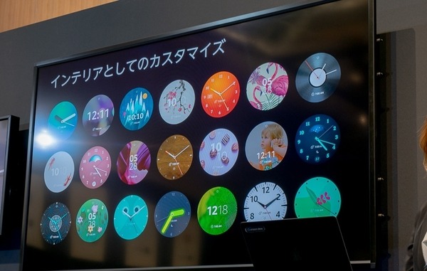 アマゾン、丸画面付きの可愛いエコー「Echo Spot」を日本発売　価格は1万5千円、出荷開始は7月26日