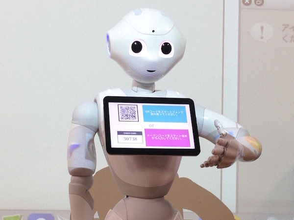 「第5回 html5jロボット部 勉強会 ～ WebSocket で Pepper を動かす、写真を撮る」に行ってきました。 #html5j