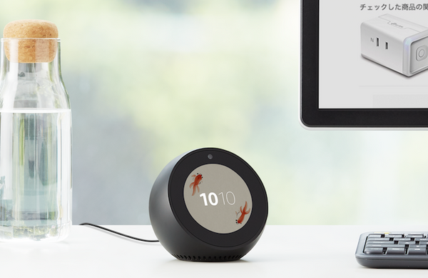 アマゾン、丸画面付きの可愛いエコー「Echo Spot」を日本発売　価格は1万5千円、出荷開始は7月26日