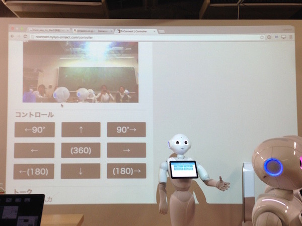 「第5回 html5jロボット部 勉強会 ～ WebSocket で Pepper を動かす、写真を撮る」に行ってきました。 #html5j