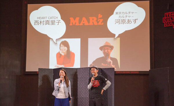 10種のロボットが集結！ 衣装をまとったロボットファッションショー「ロボコレ2018」が開催