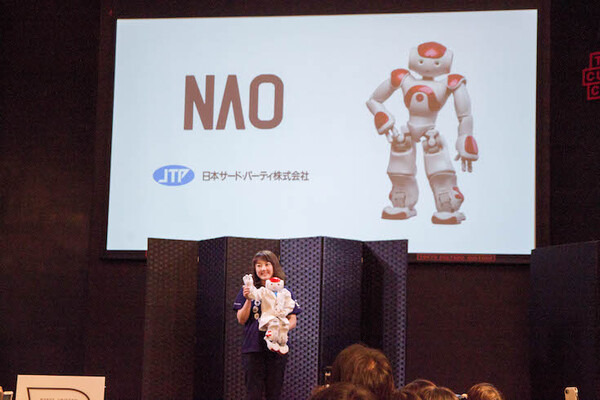 10種のロボットが集結！ 衣装をまとったロボットファッションショー「ロボコレ2018」が開催
