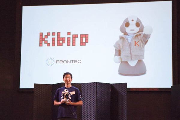 10種のロボットが集結！ 衣装をまとったロボットファッションショー「ロボコレ2018」が開催