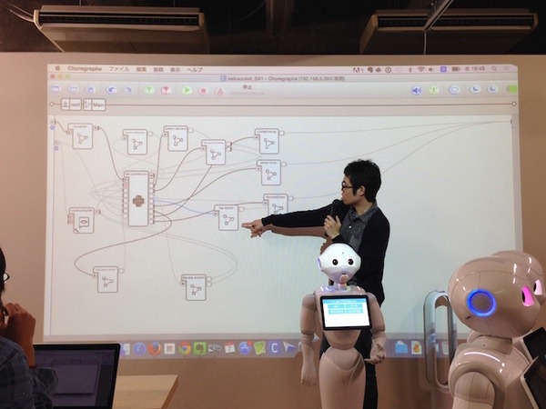 「第5回 html5jロボット部 勉強会 ～ WebSocket で Pepper を動かす、写真を撮る」に行ってきました。 #html5j
