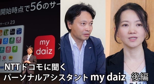 <p>シェア 0 ツイート 0 はてブ 0</p>