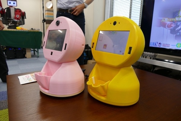 概念や言語を学習し家庭内作業をこなせる汎用ロボットへの道　電通大 長井研究室の取り組み 産学官連携DAYから