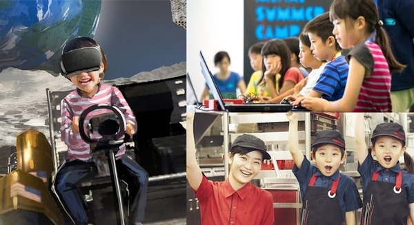 <p>シェア 0 ツイート 0 はてブ 0</p>