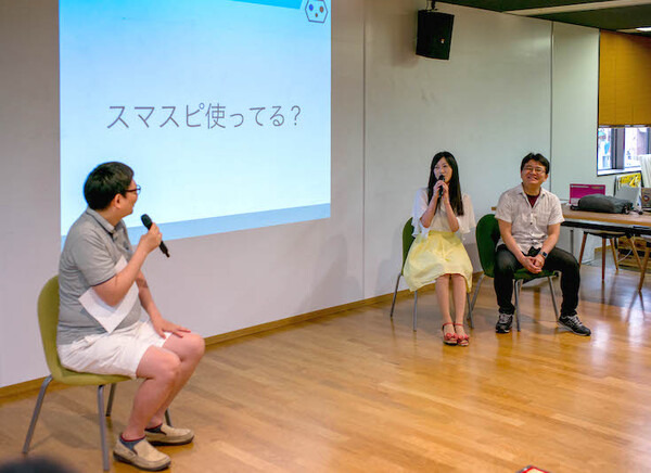 ドコモのAIエージェント基盤「project SEBASTIEN」ハッカソン 初日フォトレポート #ロボスタ勉強会