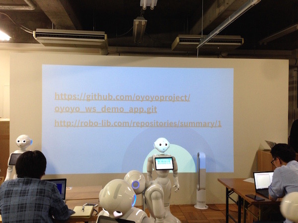 「第5回 html5jロボット部 勉強会 ～ WebSocket で Pepper を動かす、写真を撮る」に行ってきました。 #html5j