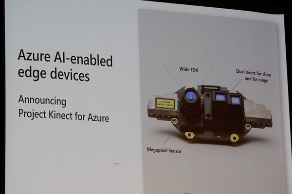 MS ExcelやWordにAI機能を今秋追加！マイクロソフトがIoTを睨んだエッジAIに注力！FPGA「BrainWave」とは?「DLLAB DAY 2018」