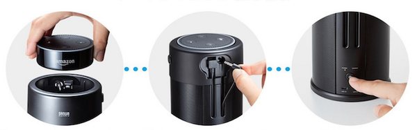「Amazon Echo Dot」がパワーアップ！ モバイルに、かつスピーカーを拡張するアイテムたち