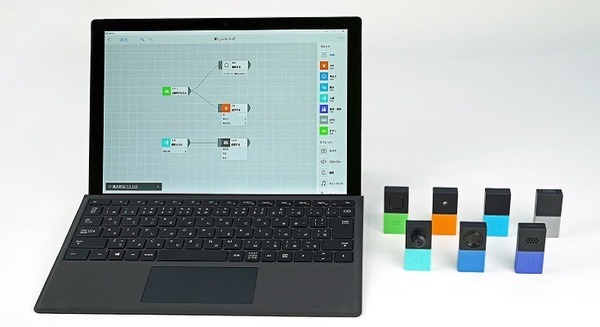 ソニーの「MESH」Windows版アプリの提供を開始！200種類のレシピやプログラミング教育必修化に向けた教育者向けガイドも公開