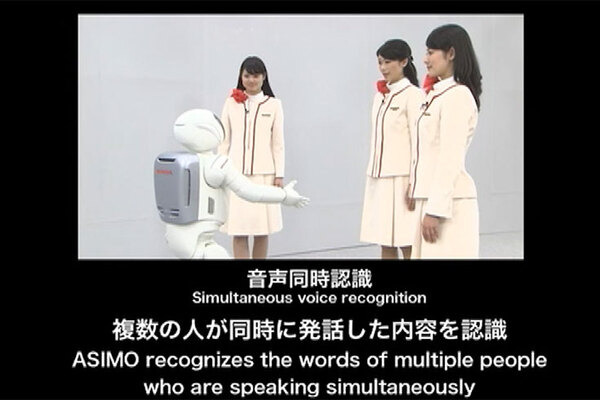 ホンダがASIMOの開発を終了！二足歩行ロボットの先駆的なプロジェクトに幕 ～先進機能のまとめ動画～