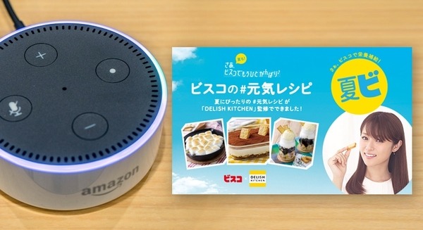 <p>シェア 0 ツイート 0 はてブ 0</p>