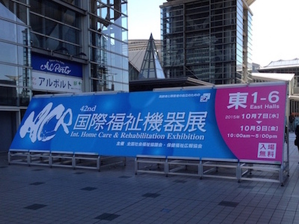 <p>シェア 0 ツイート 0 はてブ 0</p>