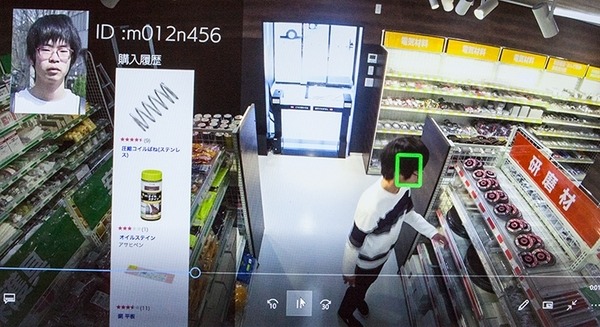 AIを活用した無人店舗「モノタロウ AIストア」、通販大手モノタロウとオプティムが実証実験