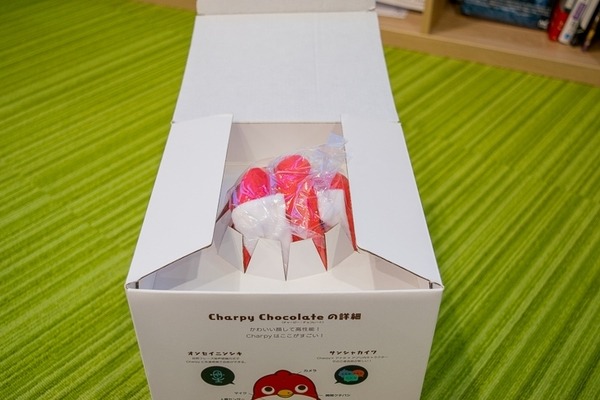 英会話ロボット「Charpy（チャーピー）」開封の儀！ aiboも興味津々