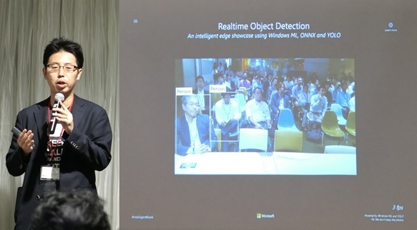 【IoT業界探訪vol23】都心から30分の実証共創空間「柏の葉IoTビジネス共創ラボ」設立イベントに行ってきた