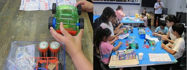 ヤマハ発動機が夏休み特別イベント　親子で楽しめる「モノづくり体験イベント」を開催　7月26日より