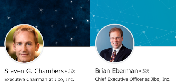 家庭用ロボット開発のJibo社が2度のレイオフを実施　話題のロボットがなぜ苦境に？