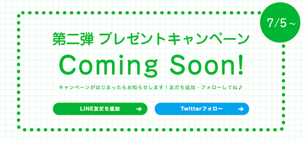 LINE CLova実験室、乃木坂46のメンバーによる動画が続々アップ中、プレゼントキャンペーンも実施中