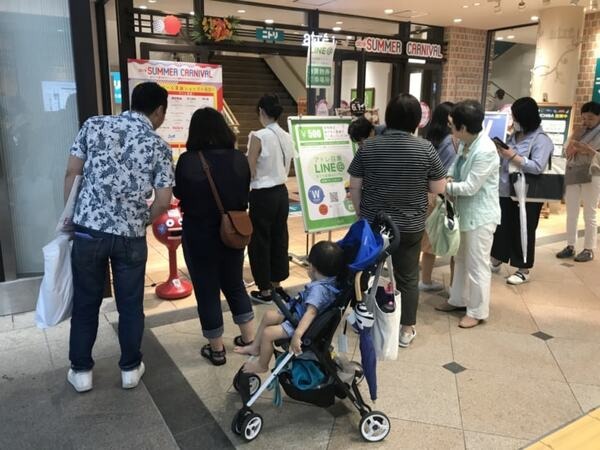 【突撃】アトレ目黒でビッグクラッピーを見かけたので取材してみた！任されていた仕事は? 通行人の反応は!?