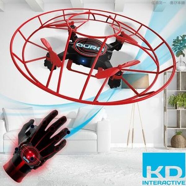 軍事用途のモーション技術を導入、手のジェスチャーで操縦できるドローン「Aura」販売開始！