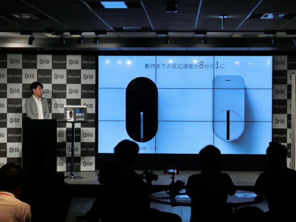 Qrio、スマートロック新商品『Qrio Lock』を7月19日(木)一般発売 　予約販売特典付きの1000台が予約初日で完売