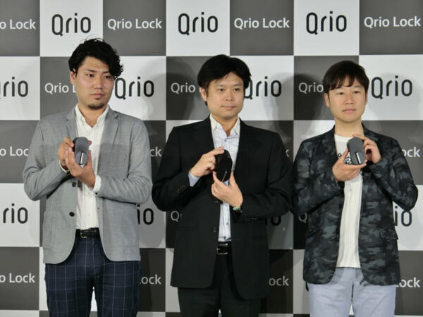 Qrio、スマートロック新商品『Qrio Lock』を7月19日(木)一般発売 　予約販売特典付きの1000台が予約初日で完売
