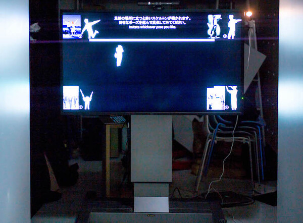 東京大学制作展 Extra 2018「Dest-logy」レポート #iiiEx