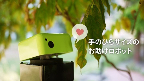 PLEN Robotics、医療・介護・ヘルスケア分野で医療機関向けAI・ロボットソリューション開発のシャンティ と業務提携