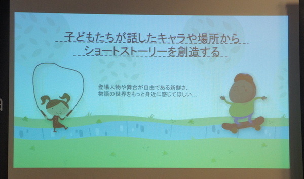 Amazon公式のAlexaスキルアワードハッカソン東京が開催！注目＆受賞スキルは・・