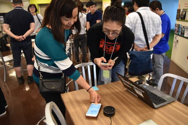 Amazon公式のAlexaスキルアワードハッカソン東京が開催！注目＆受賞スキルは・・