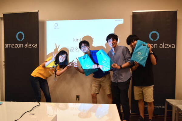 Amazon公式のAlexaスキルアワードハッカソン東京が開催！注目＆受賞スキルは・・