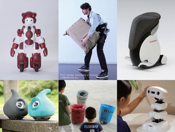 8月7日機械の日に記念式典「ヒトと交錯するキカイたち」が開催、HAL・EMIEW3など様々なロボットを体験