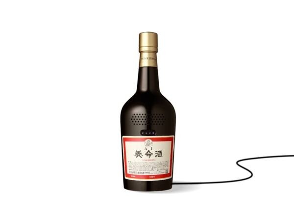 【びっくり】養命酒がスマートスピーカーになった！謎の「AI養命酒 初号機」も当たる「AI養命酒WEBプレゼントキャンペーン」