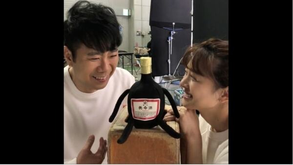 【びっくり】養命酒がスマートスピーカーになった！謎の「AI養命酒 初号機」も当たる「AI養命酒WEBプレゼントキャンペーン」