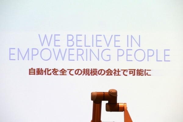 ユニバーサルロボット、新主力製品「e-シリーズ」の説明会を実施　UXを刷新、より幅広い現場で速やかに使えるように