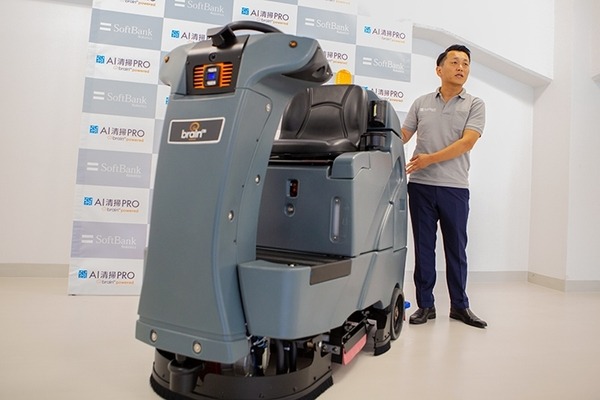 ソフトバンクの自動運転掃除ロボット(大型スクラバー)「RS26」発売！価格は248万円、サービス名は「AI清掃PRO」