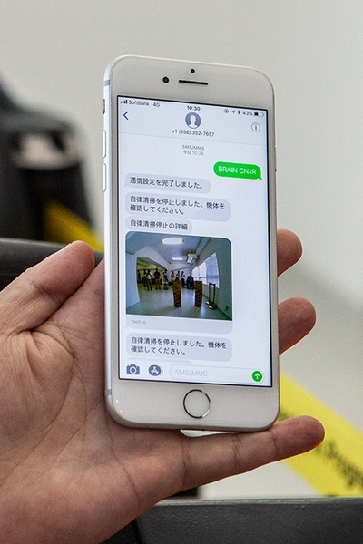 ソフトバンクの自動運転掃除ロボット(大型スクラバー)「RS26」発売！価格は248万円、サービス名は「AI清掃PRO」