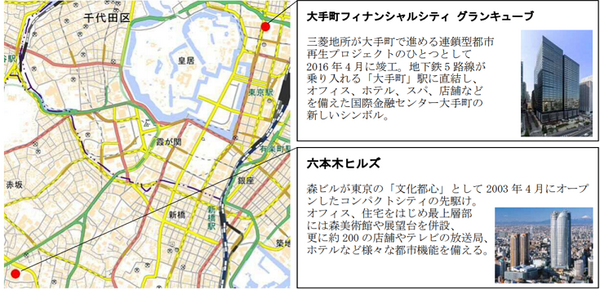 自動運転タクシーの営業実証実験を公道でスタート！ 大手町-六本木間が片道1500円。ZMPと日の丸交通、三菱地所と森ビル