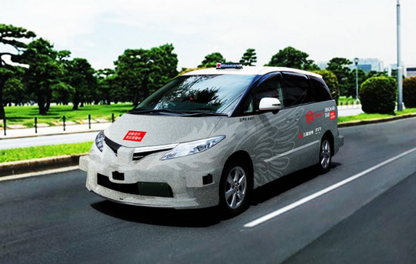 自動運転タクシーの営業実証実験を公道でスタート！ 大手町-六本木間が片道1500円。ZMPと日の丸交通、三菱地所と森ビル
