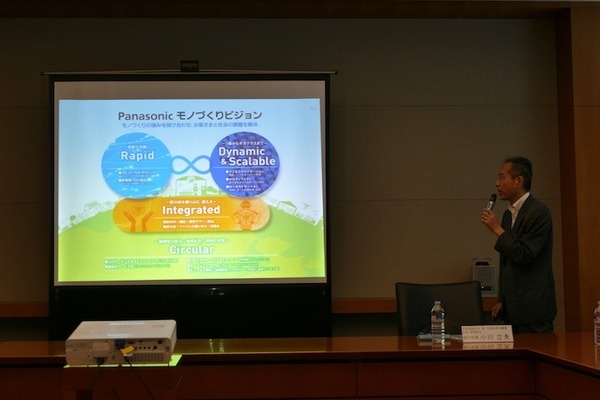 サービス時代でも人との最終接点はモノ　パナソニックがロボティクスほか「モノづくりビジョン」概要を説明