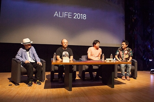 人工生命の国際会議「ALIFE 2018」いよいよ明日開幕！AI、ロボット、バイオロジー、アート等の側面から人工生命/人工知能を考える