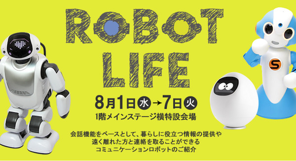 <p>シェア 0 ツイート 0 はてブ 0</p>