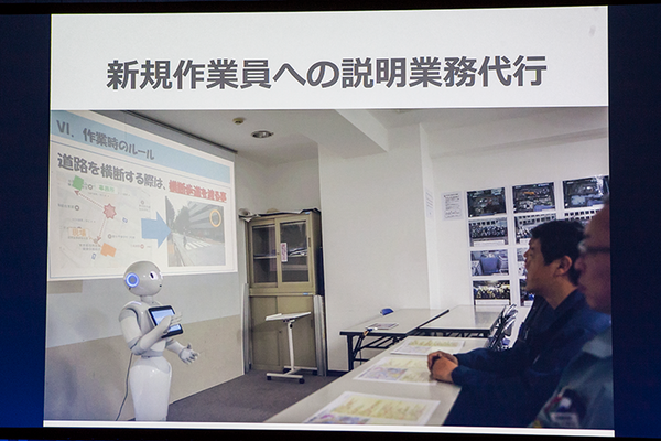Pepper用「ロボットスイート」を今秋公開、New「Pepper for Biz」の動画や佐賀大学/東京歯科大学/大成建設などの導入効果を紹介