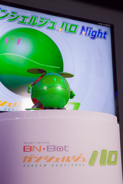 「ガンシェルジュ ハロ Night」ガンダムカフェ秋葉原で見てきた！セイラ役の藩めぐみさんとハロがドキドキの会話、イベント参加レポート