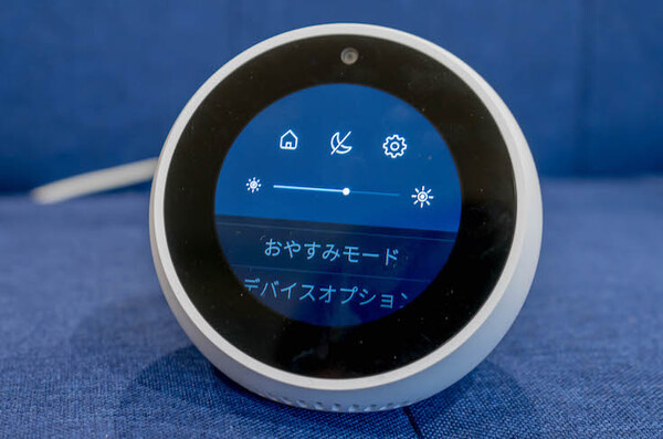【発売前レビュー】明日発売の日本語版「Echo Spot」！ Alexa搭載のディスプレイ付きスマスピ