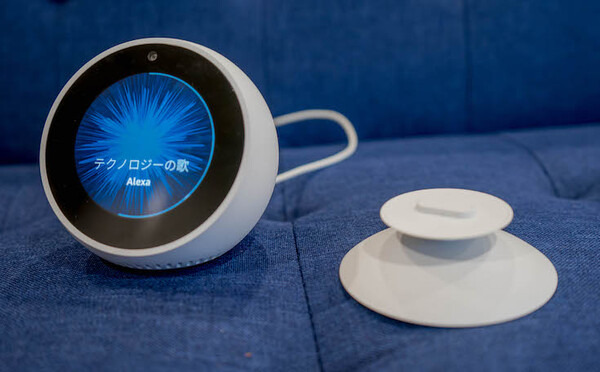 【発売前レビュー】明日発売の日本語版「Echo Spot」！ Alexa搭載のディスプレイ付きスマスピ